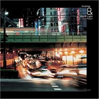 �C���Z���X���u���b�N���C�g�^���b�h�E���f��