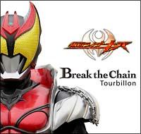 yMAXIzBreak the Chain(}LVVO)