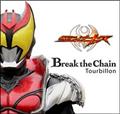 yMAXIzBreak the Chain(}LVVO)