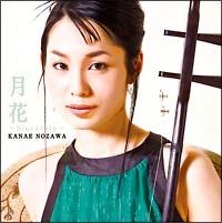 ����-Sincerely-