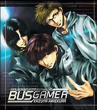 BUS GAMER h}CD