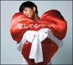 【MAXI】愛してる(マキシシングル)/リュ・シウォンの画像・ジャケット写真