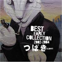Best early collection 2002-2004