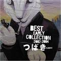 Best early collection 2002-2004
