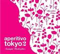 aperitivo tokyo@2@`Swinginf Butterflies`