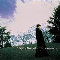 岡本真夜】 Pureness | J-POP | 宅配CDレンタルのTSUTAYA DISCAS