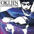 OKI JIN IN CONCERT 2005