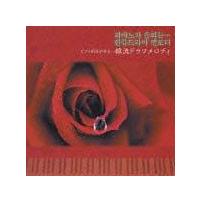 �ؗ��h���}�����f�B-�s�A�m����������c