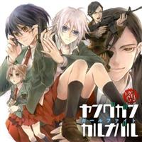OKEJio h}CD VOL.4