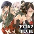 OKEJio h}CD VOL.4