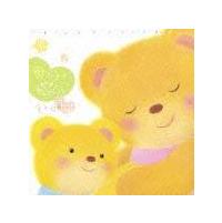 ��Ǝq�̃s�A�m�E�Z���N�V����