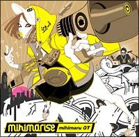 mihimarise(ʏ)