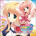 ANAvX ߂CDwToHeart2 AnotherDaysx(7`9)