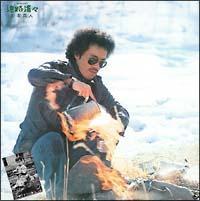 �L���O�E�A�[�J�C�u�E�V���[�Y ���H�y�X