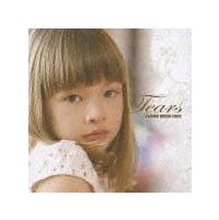FLAVOR BOSSA CASE TEARS