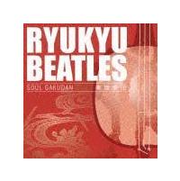 RYUKYU BEATLES