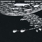 Dragonfish Live(HYB)/ImEZCQ̉摜EWPbgʐ^