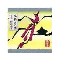 ����/���̎Q�`�䎞�J�`