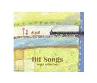 �M�t�g�E�I���S�[���E�V���[�Y �q�b�g�E�\���O�X�`HEART STATION