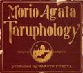 Taruphology