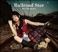 【MAXI】Railroad Star(通常盤)(マキシシングル)