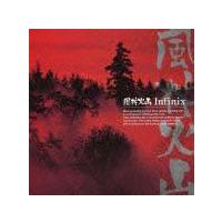 �����N�[�[�V�����A�W�A 9�`���щΎR