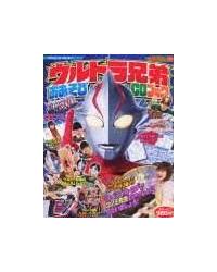 �yMAXI�z�E���g���Z��`��(�}�L�V�V���O��)