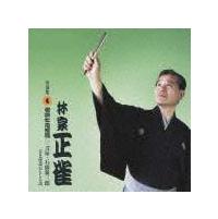 �щƐ��� �����W4 ���O����1 �{������/���I�ƐV�O�Y