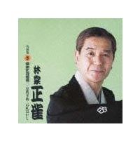 �щƐ��� �����W5 ���O����2 ���l�K��/���D�͂���