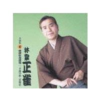 �щƐ��� �����W6 ���O����3 �K���̑�/�I���h