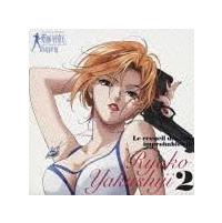 ��t�����q�̉������ 2