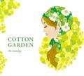 Cotton Garden