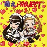 �A�j�߂���