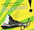 TAKESHI HANZAWA Presents Music From The Motion Picture �uSHAKARIKI!�v