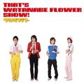 That's WATANABE FLOWER SHOW