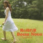 j̉B Bossa Nova Compilation/C^[iVi`uW`̉摜EWPbgʐ^