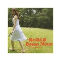 j̉B Bossa Nova Compilation/C^[iVi`uW`̉摜EWPbgʐ^