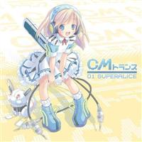 CMgX