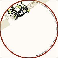 �g��N���X