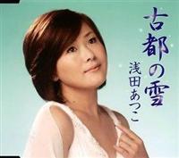 �S�ȏW�`�Ós�̐�`