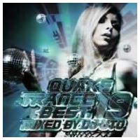 QUAKE TRANCE BEST.19