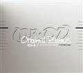 Original Zenius:Between the bright and the dark