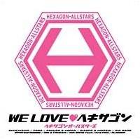 WE LOVE wLTSiʏՁj