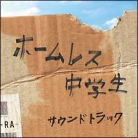 �z�[�����X���w��