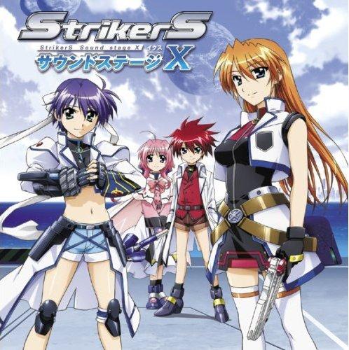 魔法少女リリカルなのはstrikers Strikers Sound Stage X イクス アニメ 宅配cdレンタルのtsutaya Discas