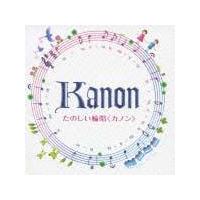 ���̂����֏�<�J�m��>