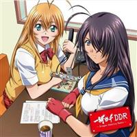 RDDR `Dragon Destiny Radio`