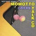 MOMOTTO TALK CD K