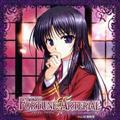 �h���}CD FORTUNE ARTERIAL �`through the season�` #3