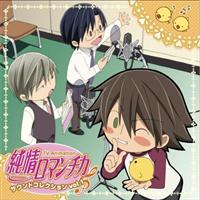 }`J TEhRNV Vol.1
